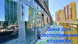 Ресторан/бар  151м, 1 этаж 3 входа