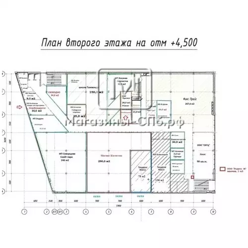 99. План объекта