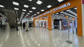 Аренда помещения 478м, 1 этаж Аренда помещения 478м, 1 этаж