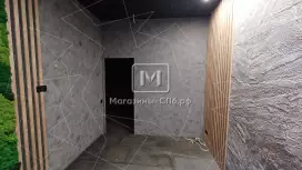 Аренда универсального помещения 256.3 кв.м, 1 этаж