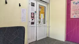 Аренда помещения рядом с метро 116м 1 этаж Аренда помещения рядом с метро 116м 1 этаж