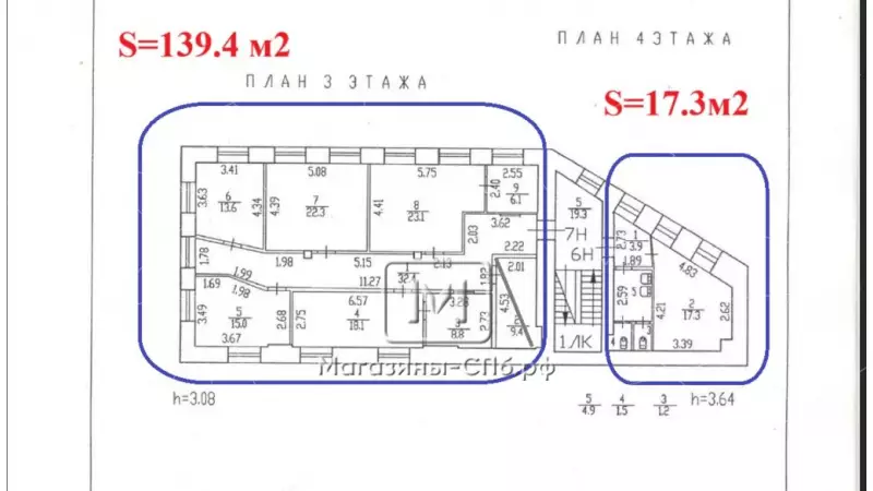 Аренда офиса 311 кв.метров, 2 этаж 98. Фото объекта