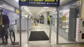 Торговая площадь 1200 м2, 1 этаж. Без комиссии Торговая площадь 1200 м2, 1 этаж. Без комиссии