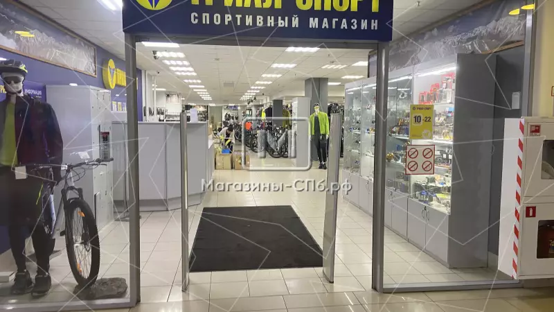 Торговая площадь 1200 м2, 1 этаж. Без комиссии 98. Фото объекта