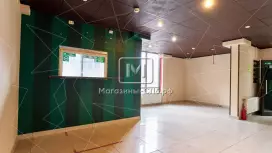 Банк, магазин, услуги. У метро Банк, магазин, услуги. У метро
