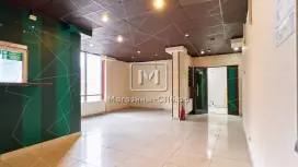 Банк, магазин, услуги. У метро Банк, магазин, услуги. У метро