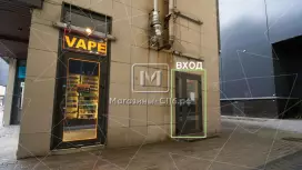 Банк, магазин, услуги. У метро Банк, магазин, услуги. У метро