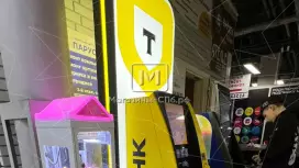 Аренда универсального помещения 1.5 кв.м, 1 этаж