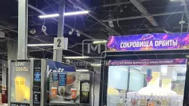 Аренда универсального помещения 1.5 кв.м, 1 этаж