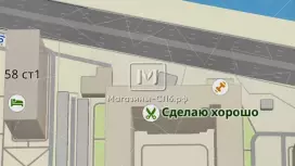 Новый ЖК, помещения 66 кв.метров, 1 этаж