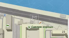 Аренда помещения 89.1 кв.метров, 1 этаж